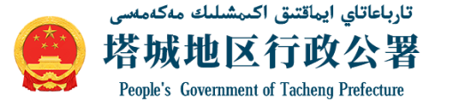 看看大黑鸡巴操真人逼